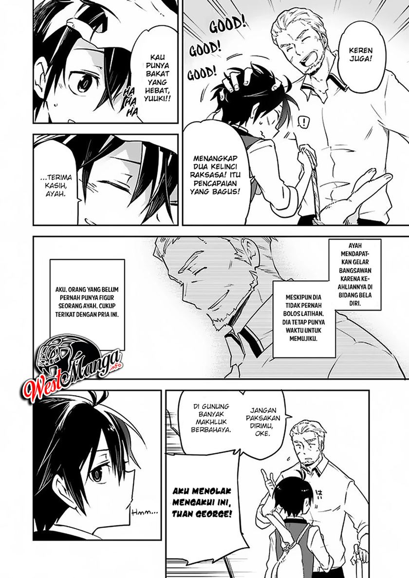 Henkyou Gurashi no Maou, Tensei shite Saikyou no Majutsushi ni naru ~Aisarenagara Nariagaru Moto Maō wa, Ningen o Shiritai~